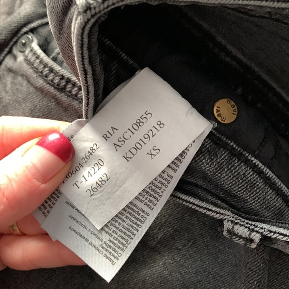 Jean skirt - Picture 3 of 3